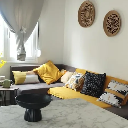 Nmd House شقة إرميوني