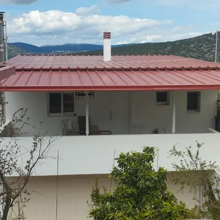 شقة Nmd House إرميوني